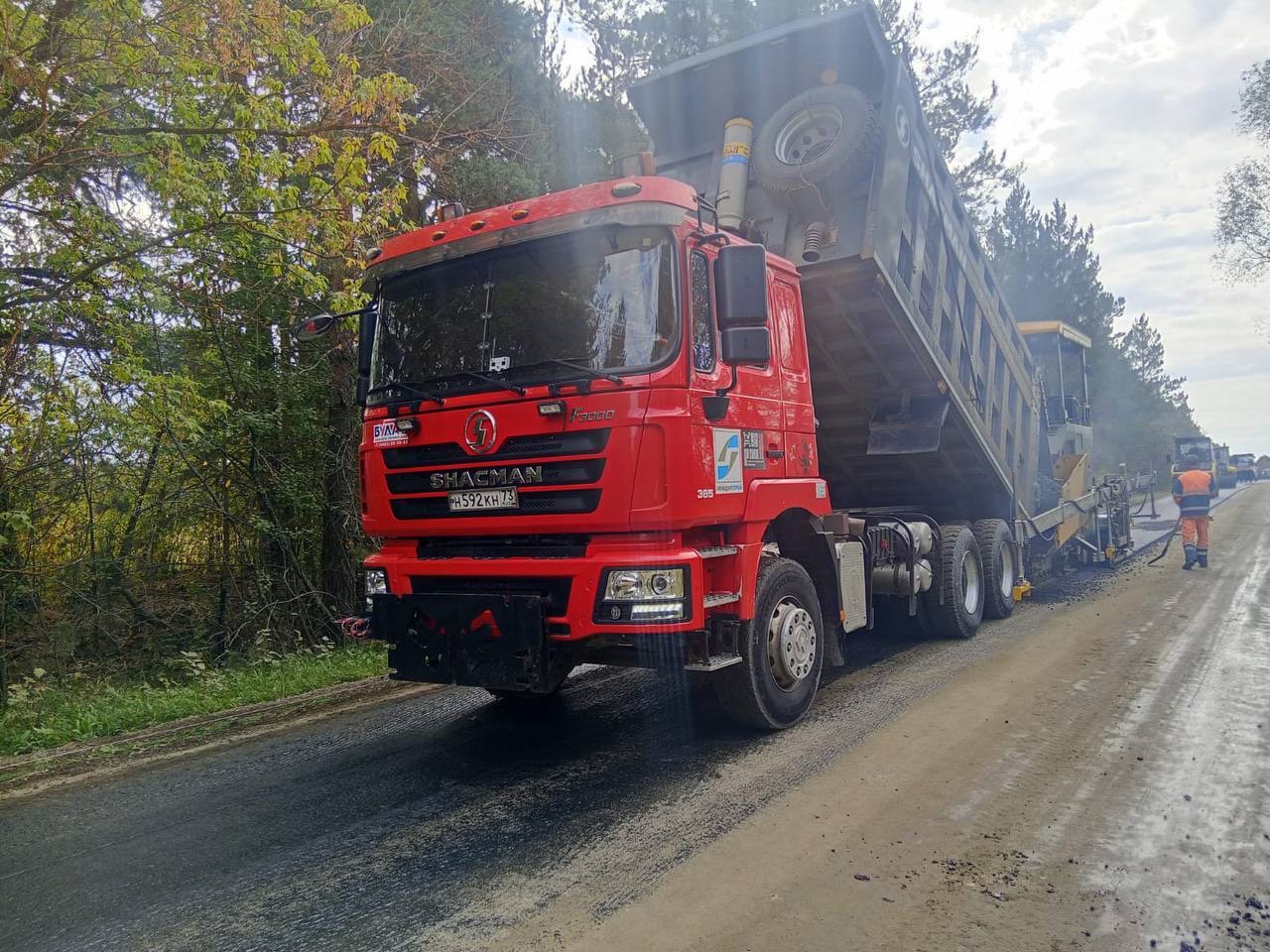 В Ульяновской области по национальному проекту «Инфраструктура для жизни» отремонтировано 114 км автодорог