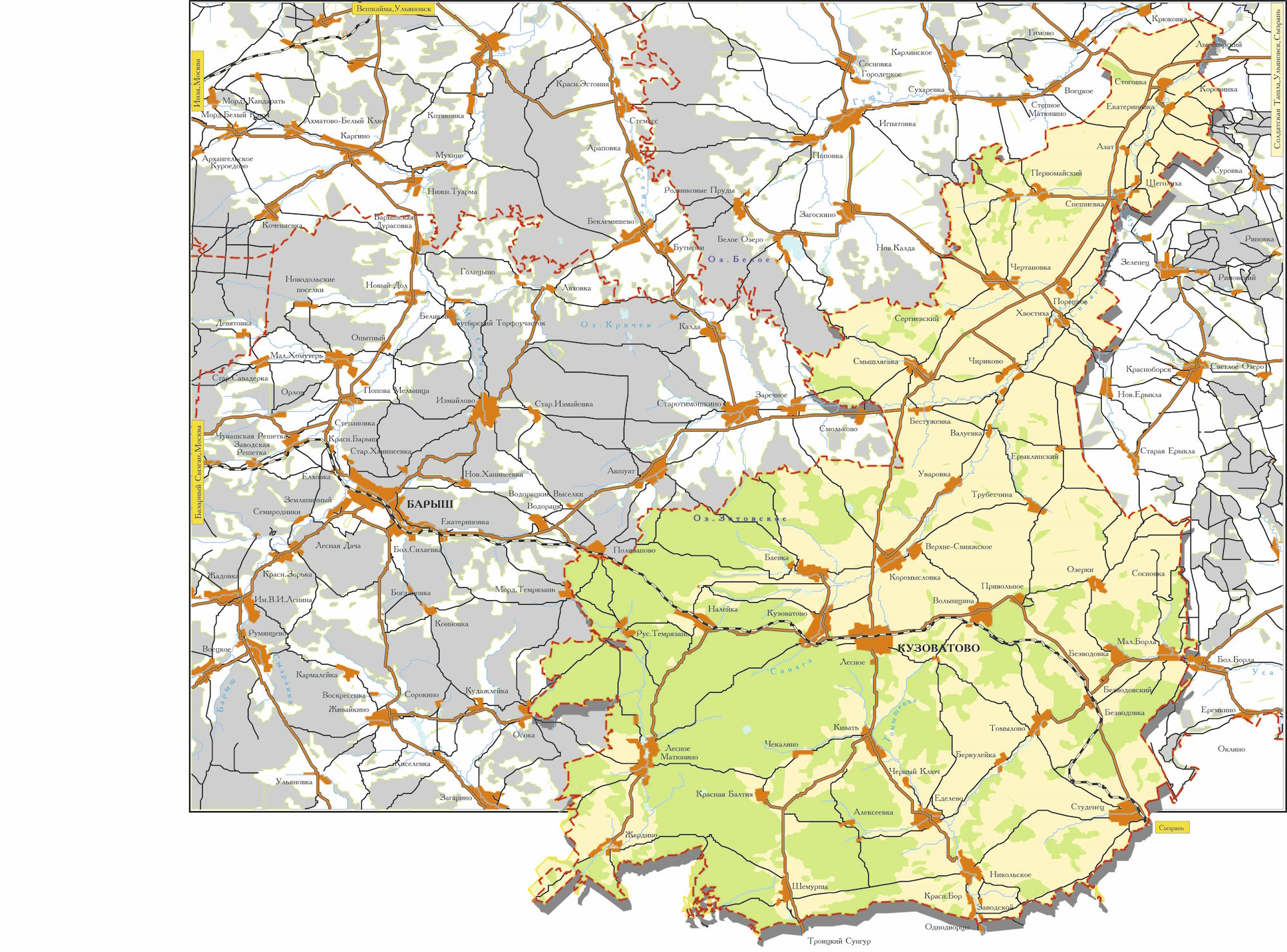 Кузоватовский район