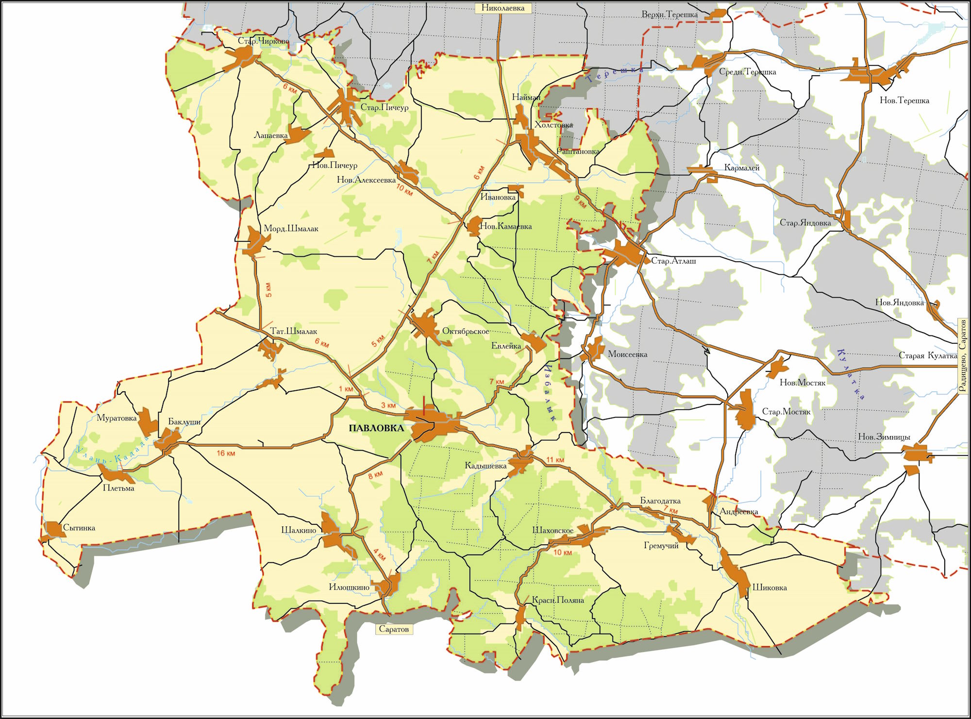 Павловский район