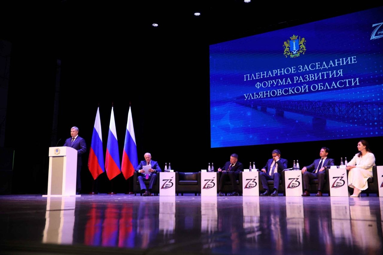 28 мостов отремонтировано между населенными пунктами Ульяновской области, где проживают 67 тысяч человек